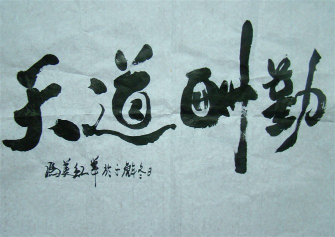 BUTAO的个人主页（背景预览） - 主页背景设置 - 站酷设计师BUTAO原创素材 - 站酷ZCOOL