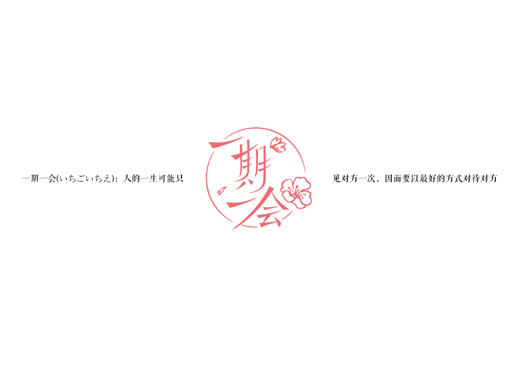9181angela的个人主页（背景预览） - 主页背景设置 - 站酷设计师9181angela原创素材 - 站酷ZCOOL