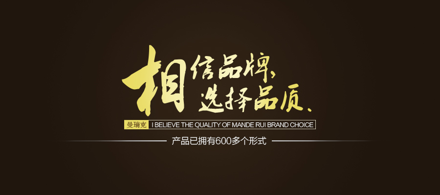 liaozhishan的個(gè)人主頁(yè)（背景預(yù)覽） - 主頁(yè)背景設(shè)置 - 站酷設(shè)計(jì)師liaozhishan原創(chuàng)素材 - 站酷ZCOOL