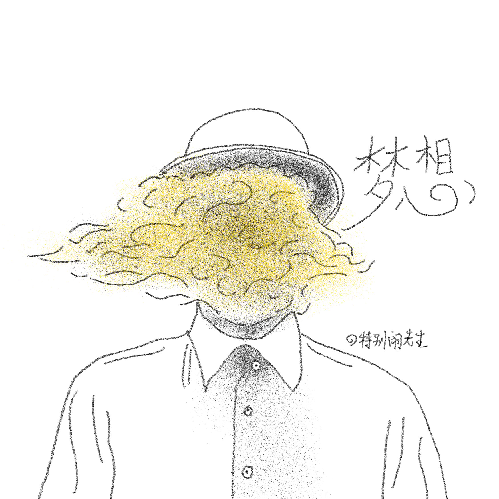 特別鬧的個人主頁（背景預覽） - 主頁背景設(shè)置 - 站酷設(shè)計師特別鬧原創(chuàng)素材 - 站酷ZCOOL