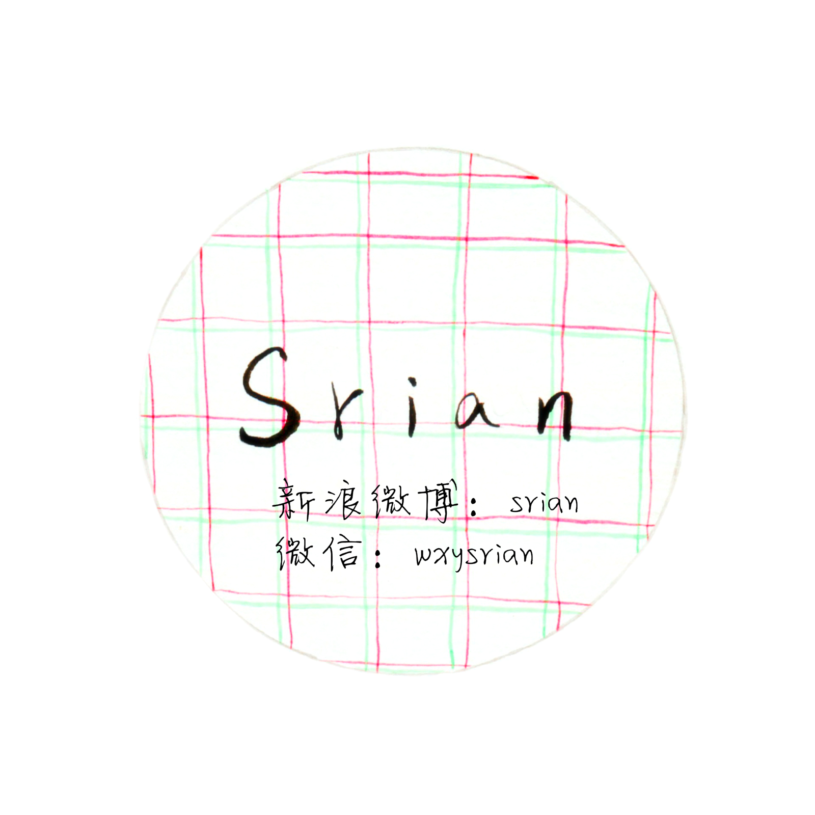 srian的个人主页（背景预览） - 主页背景设置 - 站酷设计师srian原创素材 - 站酷ZCOOL