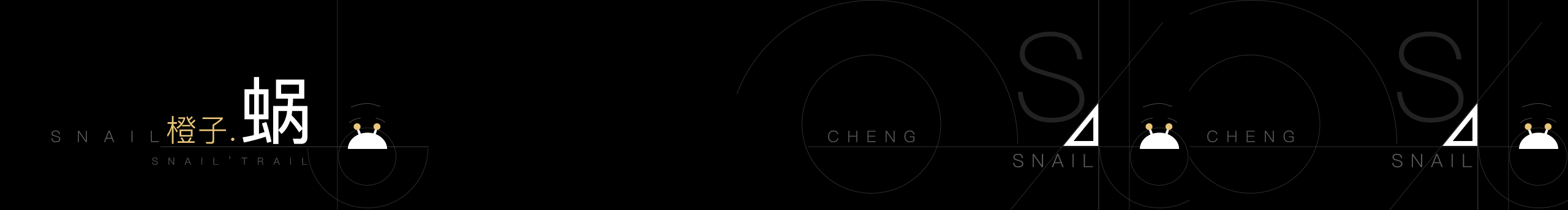 程子蝸牛的個(gè)人主頁（背景預(yù)覽） - 主頁背景設(shè)置 - 站酷設(shè)計(jì)師程子蝸牛原創(chuàng)素材 - 站酷ZCOOL