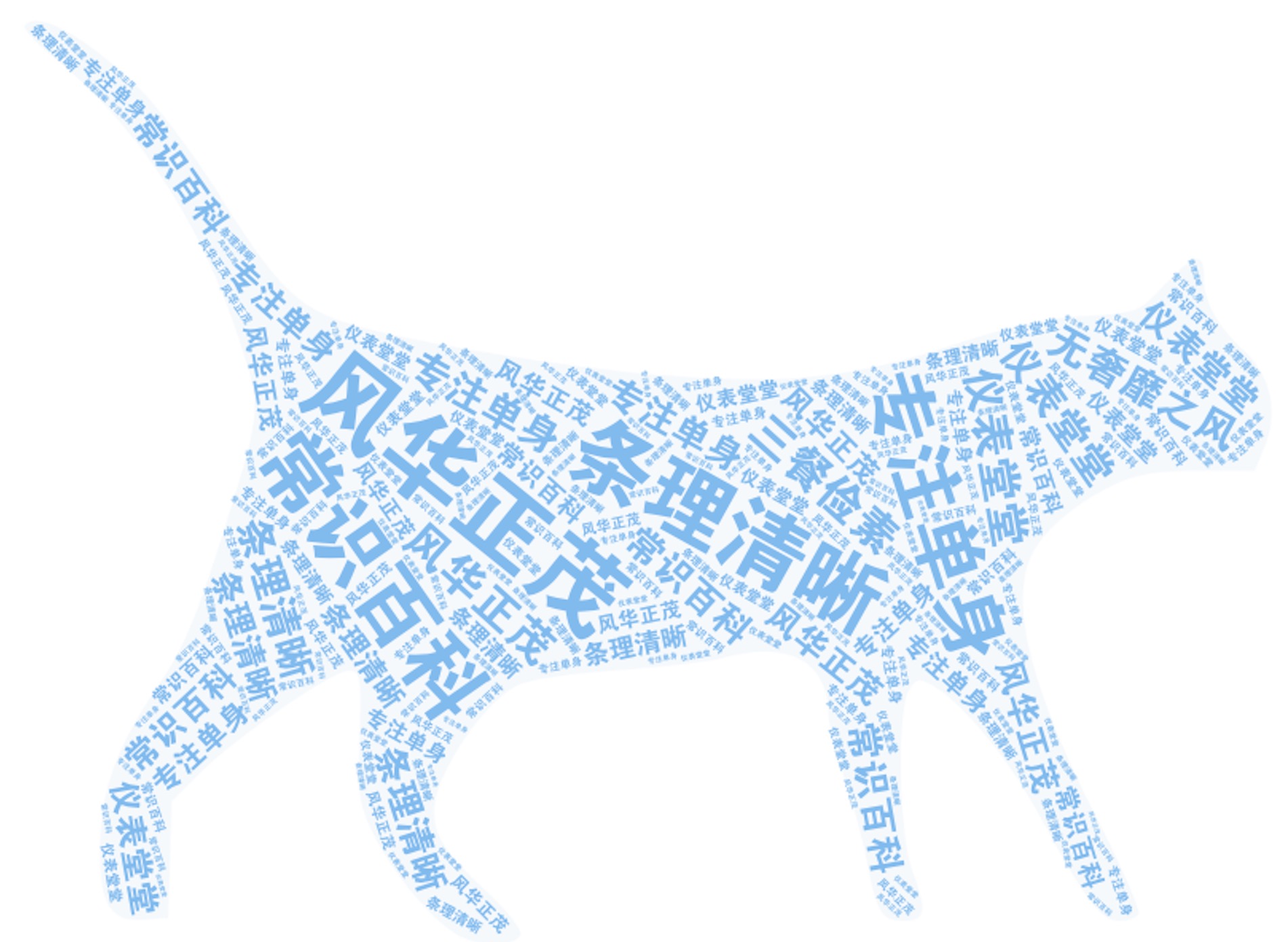 klliuliu的个人主页（背景预览） - 主页背景设置 - 站酷设计师klliuliu原创素材 - 站酷ZCOOL