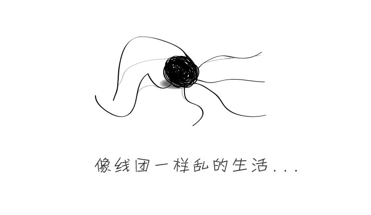 木嗳倩的个人主页(背景预览) - 主页背景设置 - 站酷设计师木嗳倩原创素材 - 站酷ZCOOL