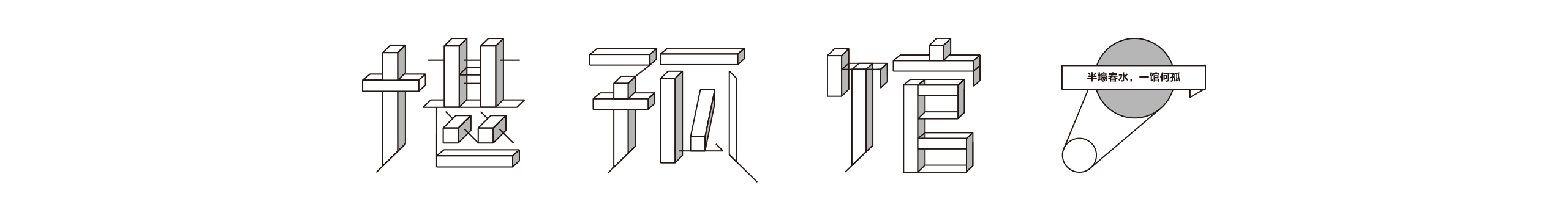 奇世俗人Attila的個(gè)人主頁(yè)（背景預(yù)覽） - 主頁(yè)背景設(shè)置 - 站酷設(shè)計(jì)師奇世俗人Attila原創(chuàng)素材 - 站酷ZCOOL