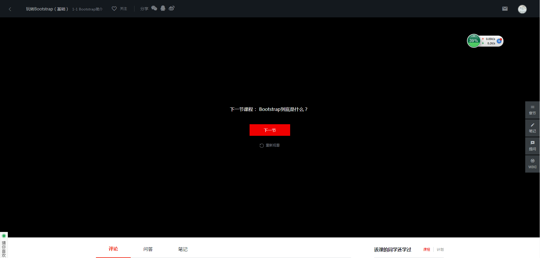 淳化的个人主页（背景预览） - 主页背景设置 - 站酷设计师淳化原创素材 - 站酷ZCOOL