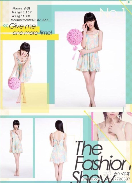 小羽_JAN的个人主页（背景预览） - 主页背景设置 - 站酷设计师小羽_JAN原创素材 - 站酷ZCOOL