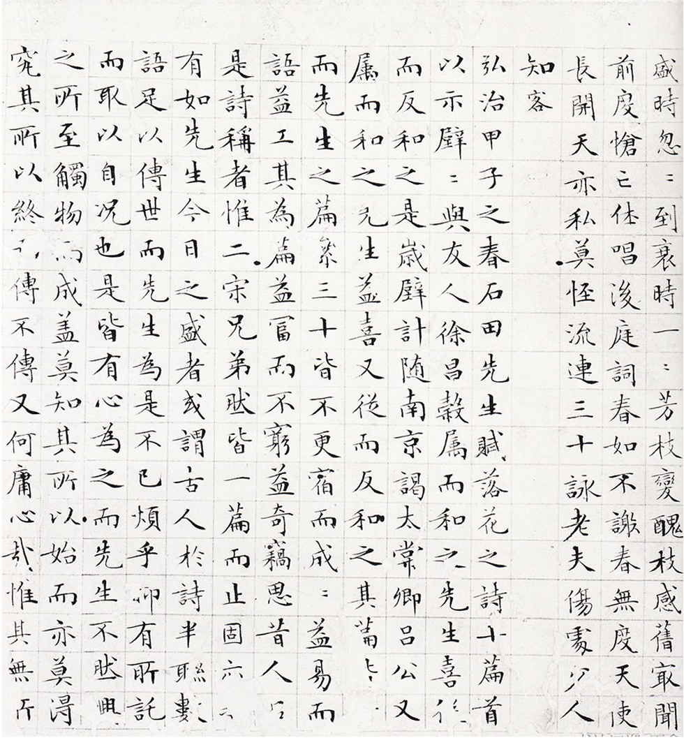 大耳耷的個(gè)人主頁(yè)（背景預(yù)覽） - 主頁(yè)背景設(shè)置 - 站酷設(shè)計(jì)師大耳耷原創(chuàng)素材 - 站酷ZCOOL