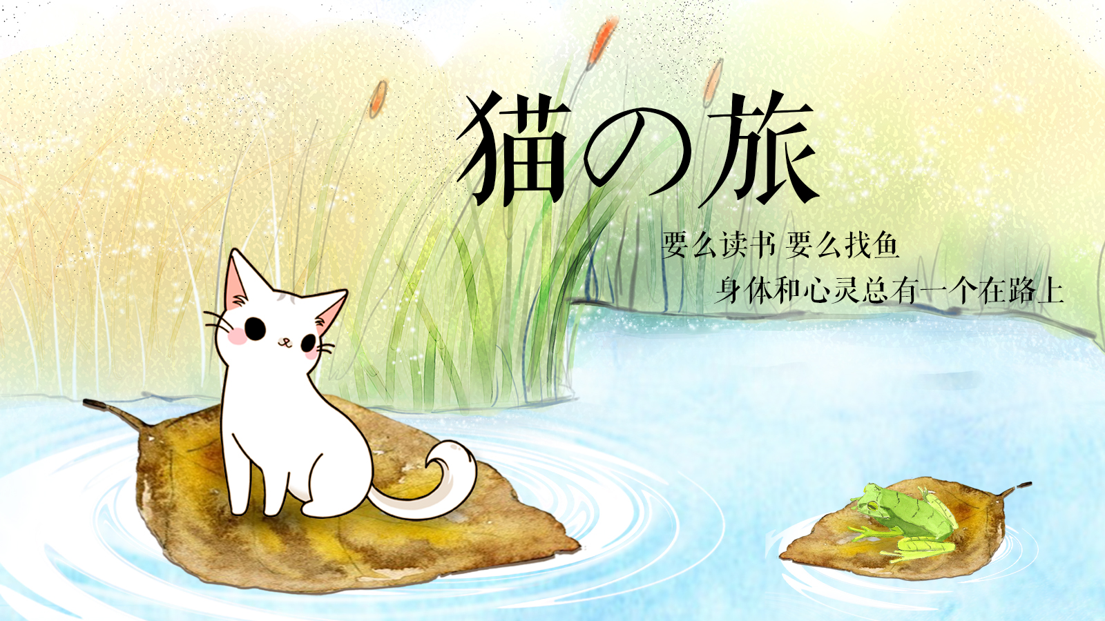 雪翼丶的個人主頁（背景預覽） - 主頁背景設置 - 站酷設計師雪翼丶原創(chuàng)素材 - 站酷ZCOOL