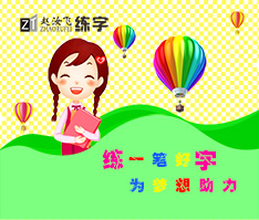 么么的童趣的个人主页（背景预览） - 主页背景设置 - 站酷设计师么么的童趣原创素材 - 站酷ZCOOL