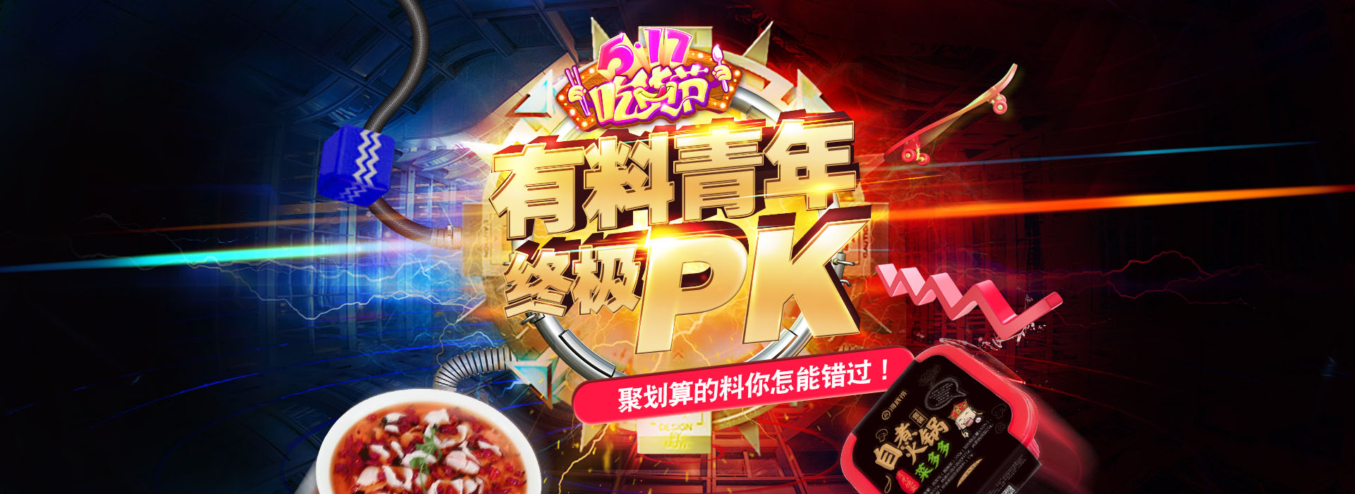 Tom云的個人主頁（背景預(yù)覽） - 主頁背景設(shè)置 - 站酷設(shè)計(jì)師Tom云原創(chuàng)素材 - 站酷ZCOOL