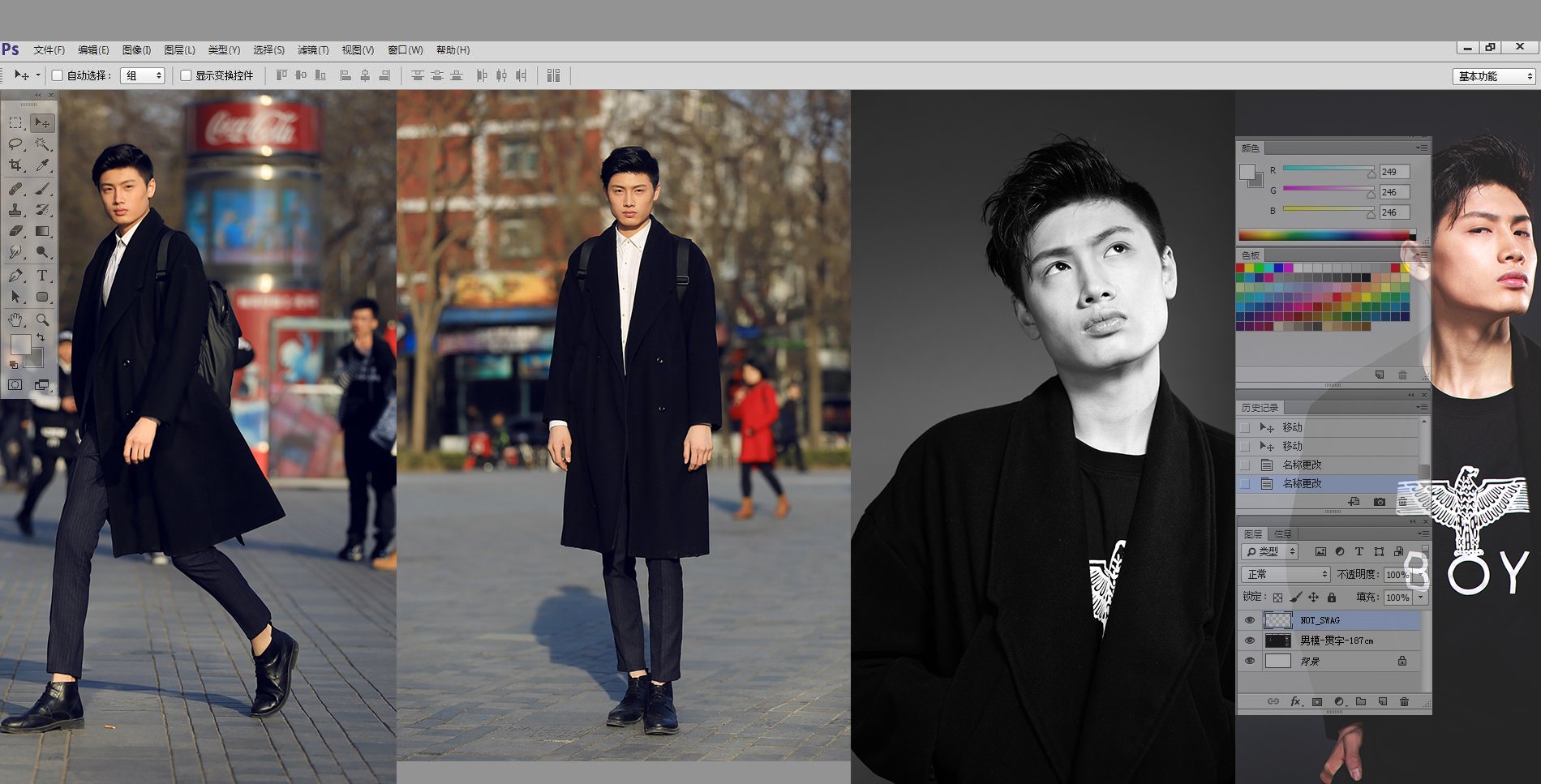 ViroWang的个人主页（背景预览） - 主页背景设置 - 站酷设计师ViroWang原创素材 - 站酷ZCOOL