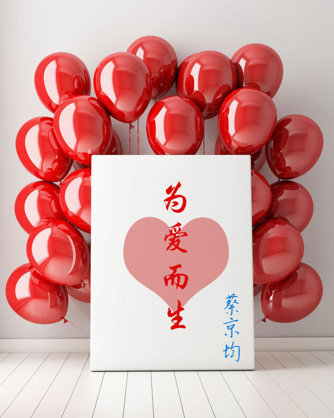 品創(chuàng)設(shè)計(jì)時(shí)光流年的個(gè)人主頁（背景預(yù)覽） - 主頁背景設(shè)置 - 站酷設(shè)計(jì)師品創(chuàng)設(shè)計(jì)時(shí)光流年原創(chuàng)素材 - 站酷ZCOOL