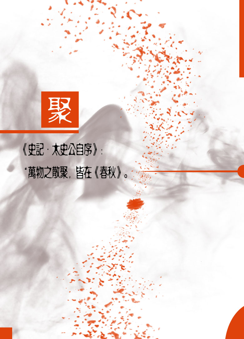 Jam1992的個人主頁（背景預覽） - 主頁背景設置 - 站酷設計師Jam1992原創(chuàng)素材 - 站酷ZCOOL