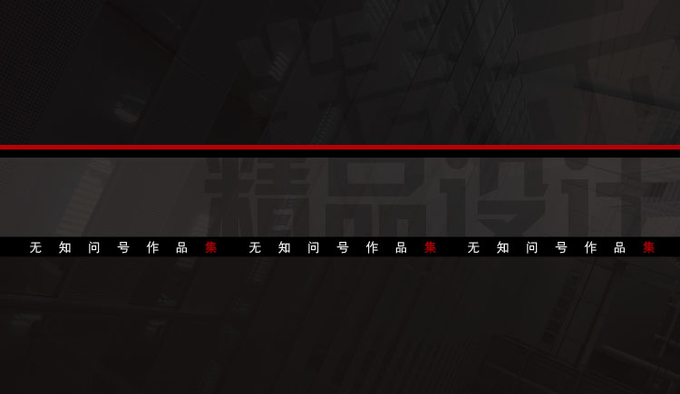 qjd814的个人主页（背景预览） - 主页背景设置 - 站酷设计师qjd814原创素材 - 站酷ZCOOL