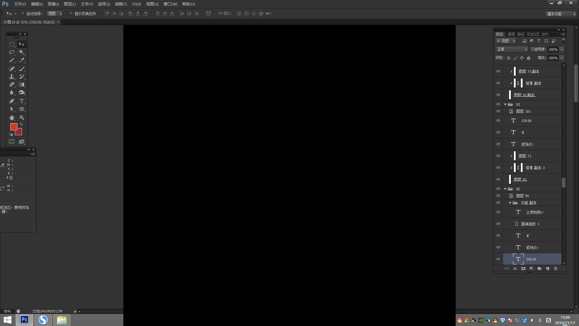 _小僧的個(gè)人主頁（背景預(yù)覽） - 主頁背景設(shè)置 - 站酷設(shè)計(jì)師_小僧原創(chuàng)素材 - 站酷ZCOOL