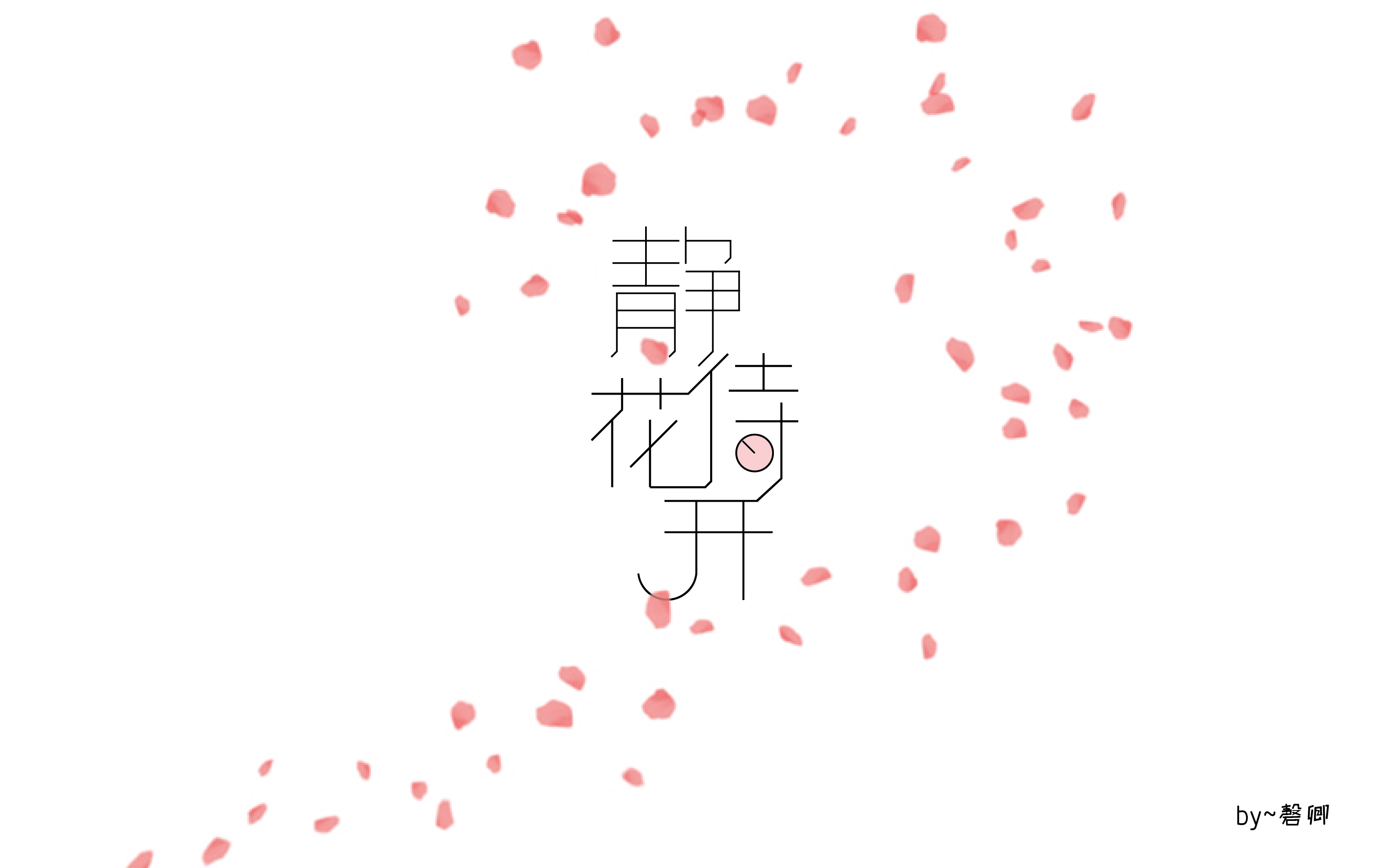 mm一綮的個(gè)人主頁(yè)（背景預(yù)覽） - 主頁(yè)背景設(shè)置 - 站酷設(shè)計(jì)師mm一綮原創(chuàng)素材 - 站酷ZCOOL