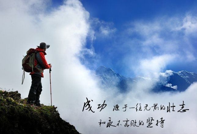 张慧阳的个人主页（背景预览） - 主页背景设置 - 站酷设计师张慧阳原创素材 - 站酷ZCOOL