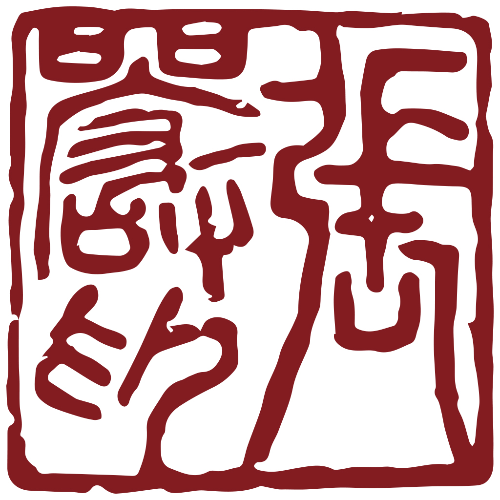 白色的乌鸦yan的个人主页（背景预览） - 主页背景设置 - 站酷设计师白色的乌鸦yan原创素材 - 站酷ZCOOL