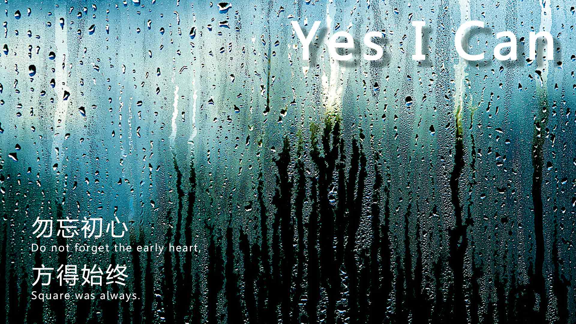 墨辰視覺(jué)的個(gè)人主頁(yè)（背景預(yù)覽） - 主頁(yè)背景設(shè)置 - 站酷設(shè)計(jì)師墨辰視覺(jué)原創(chuàng)素材 - 站酷ZCOOL