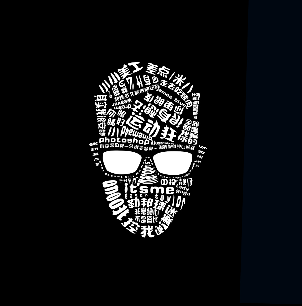 Marz30的个人主页（背景预览） - 主页背景设置 - 站酷设计师Marz30原创素材 - 站酷ZCOOL