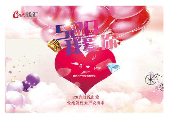 就是没名取的个人主页（背景预览） - 主页背景设置 - 站酷设计师就是没名取原创素材 - 站酷ZCOOL