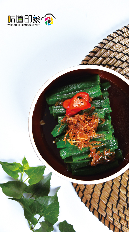 味道印象的个人主页（背景预览） - 主页背景设置 - 站酷设计师味道印象原创素材 - 站酷ZCOOL