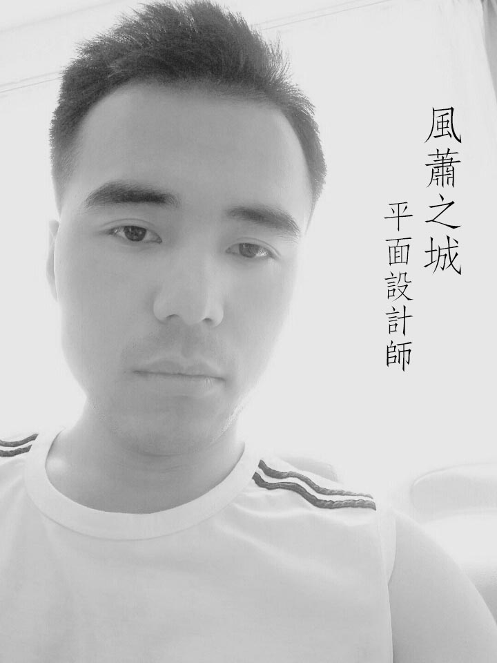 風(fēng)蕭之城的個(gè)人主頁(yè)（背景預(yù)覽） - 主頁(yè)背景設(shè)置 - 站酷設(shè)計(jì)師風(fēng)蕭之城原創(chuàng)素材 - 站酷ZCOOL