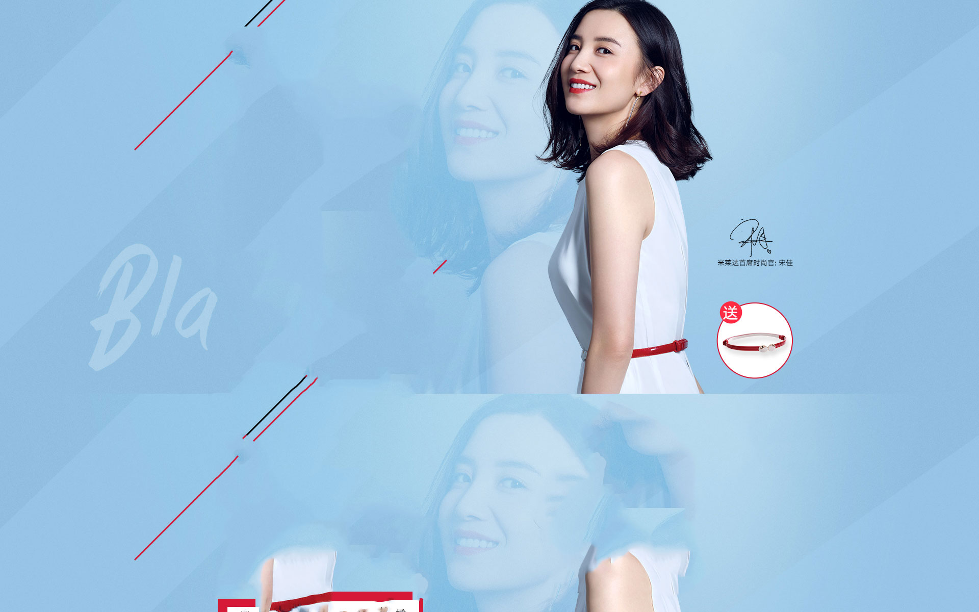 洛克斯第的个人主页（背景预览） - 主页背景设置 - 站酷设计师洛克斯第原创素材 - 站酷ZCOOL