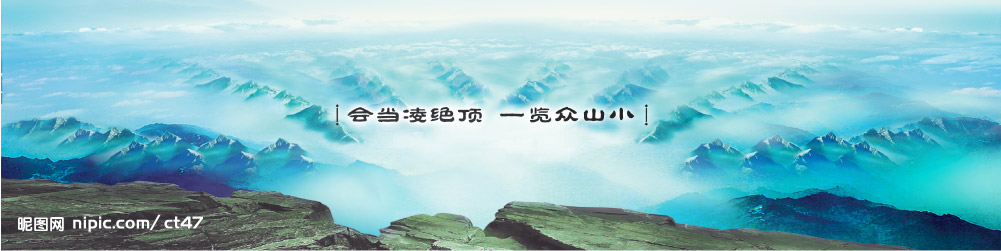 田橙子Tim1987的個人主頁（背景預(yù)覽） - 主頁背景設(shè)置 - 站酷設(shè)計師田橙子Tim1987原創(chuàng)素材 - 站酷ZCOOL
