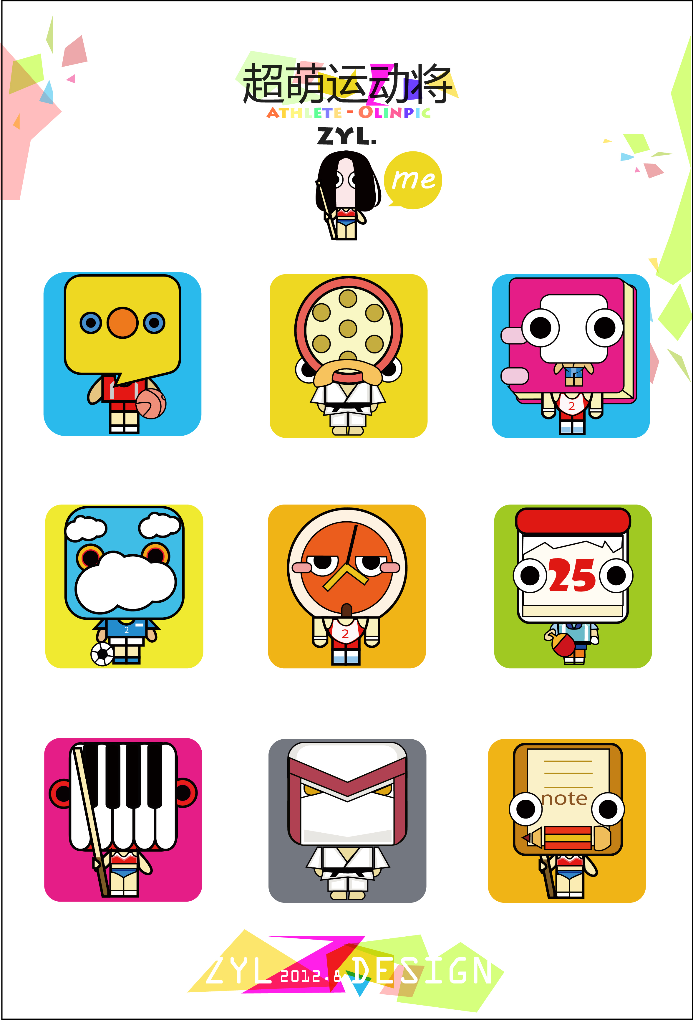 灵夭夭的个人主页（背景预览） - 主页背景设置 - 站酷设计师灵夭夭原创素材 - 站酷ZCOOL