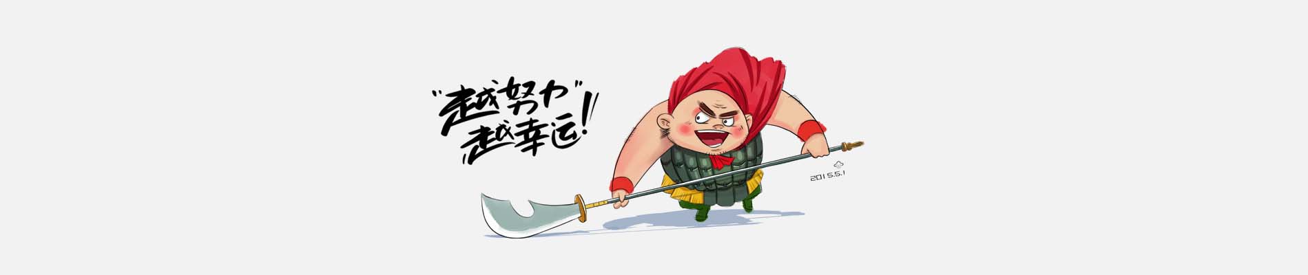 木子文化的個(gè)人主頁（背景預(yù)覽） - 主頁背景設(shè)置 - 站酷設(shè)計(jì)師木子文化原創(chuàng)素材 - 站酷ZCOOL