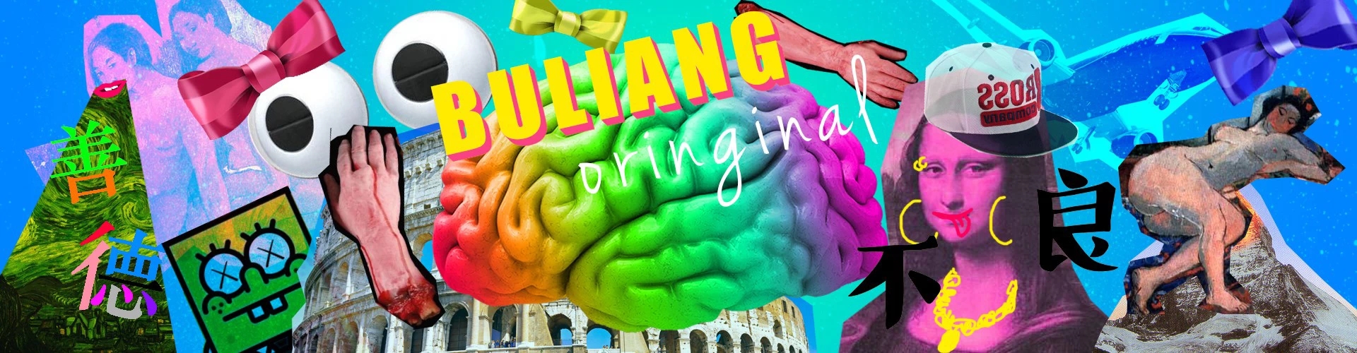 ANTiSSS的个人主页（背景预览） - 主页背景设置 - 站酷设计师ANTiSSS原创素材 - 站酷ZCOOL