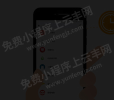 天门仙桃咸宁随州的个人主页（背景预览） - 主页背景设置 - 站酷设计师天门仙桃咸宁随州原创素材 - 站酷ZCOOL