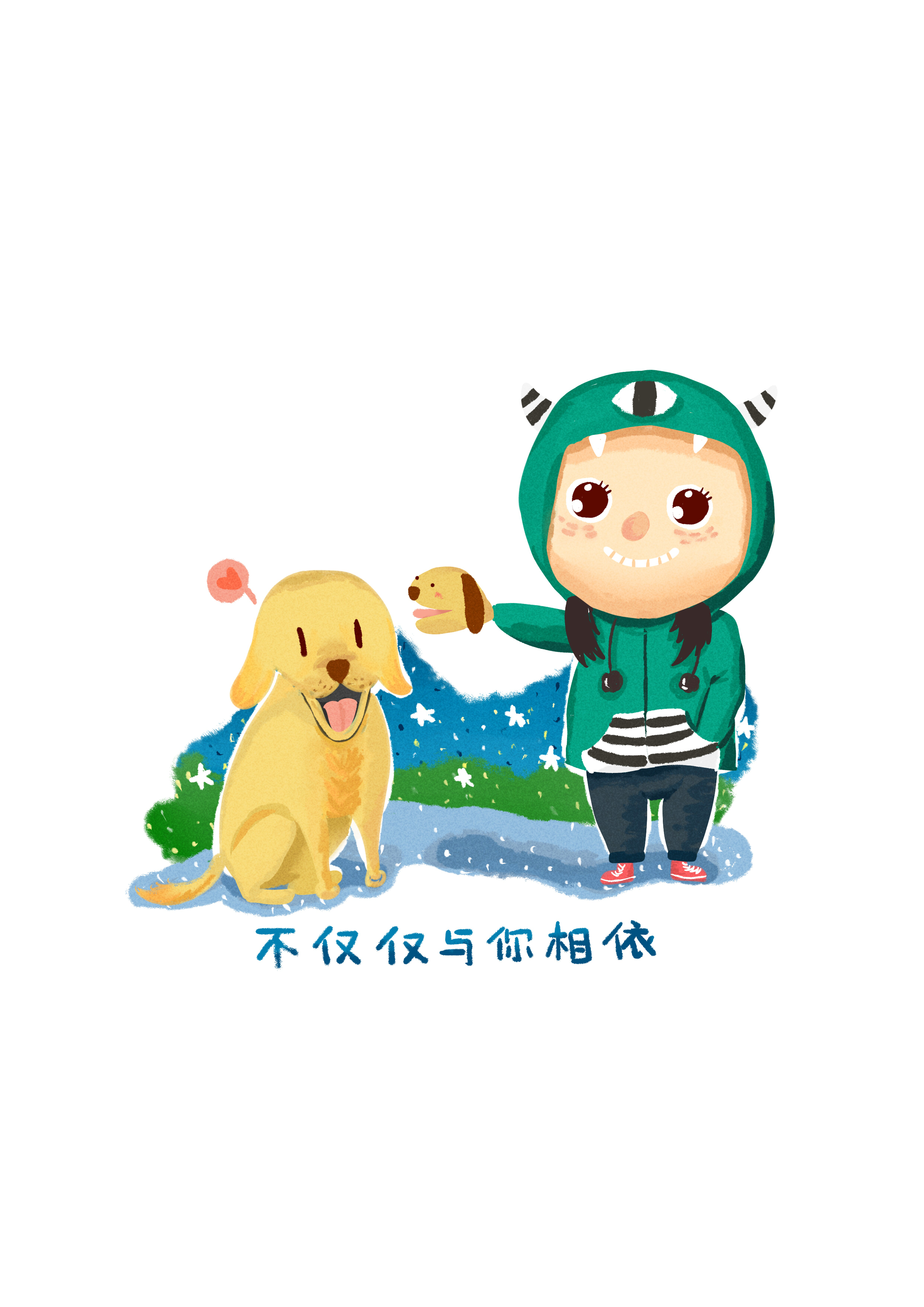 依个人相当有趣的个人主页（背景预览） - 主页背景设置 - 站酷设计师依个人相当有趣原创素材 - 站酷ZCOOL