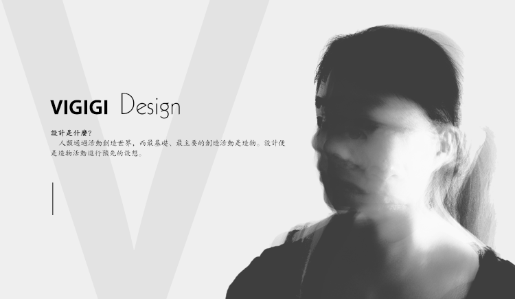 Vigigi的個(gè)人主頁(yè)（背景預(yù)覽） - 主頁(yè)背景設(shè)置 - 站酷設(shè)計(jì)師Vigigi原創(chuàng)素材 - 站酷ZCOOL
