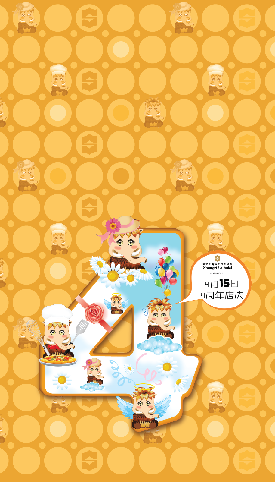 削铅笔v的个人主页（背景预览） - 主页背景设置 - 站酷设计师削铅笔v原创素材 - 站酷ZCOOL