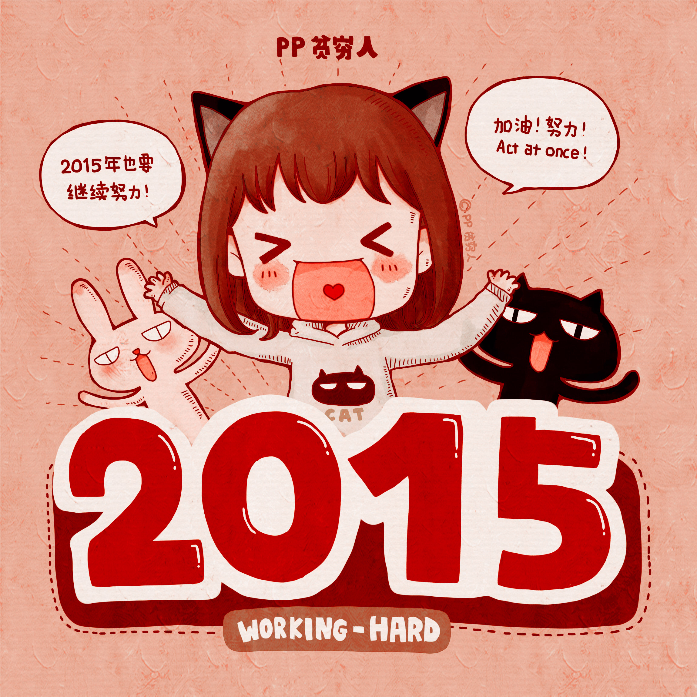 贫穷人的个人主页（背景预览） - 主页背景设置 - 站酷设计师贫穷人原创素材 - 站酷ZCOOL