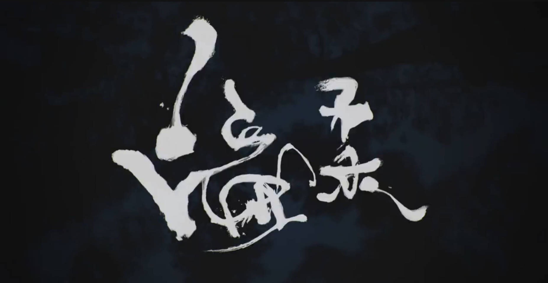 楊陽SunKid的個(gè)人主頁（背景預(yù)覽） - 主頁背景設(shè)置 - 站酷設(shè)計(jì)師楊陽SunKid原創(chuàng)素材 - 站酷ZCOOL