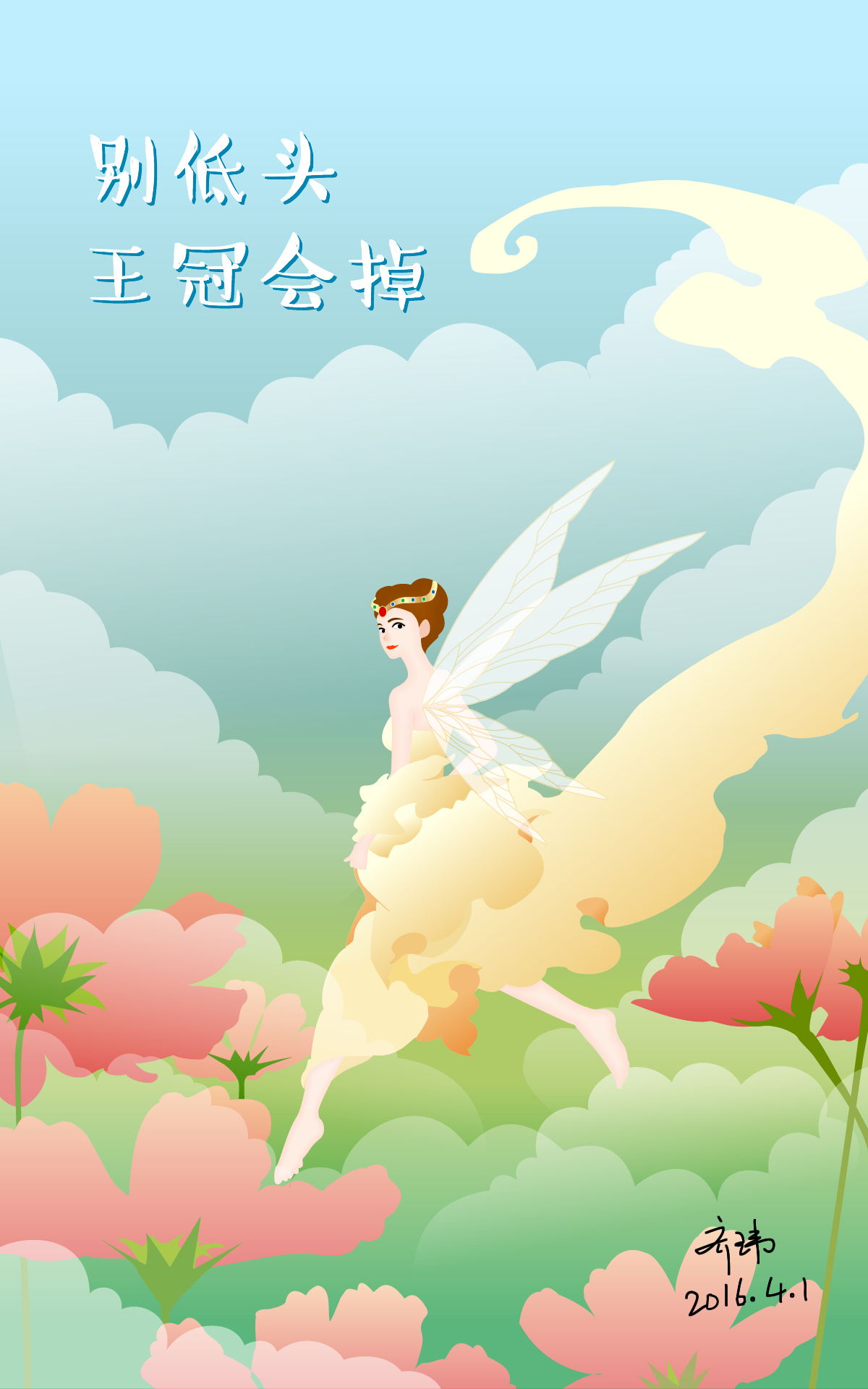 屋师的个人主页（背景预览） - 主页背景设置 - 站酷设计师屋师原创素材 - 站酷ZCOOL