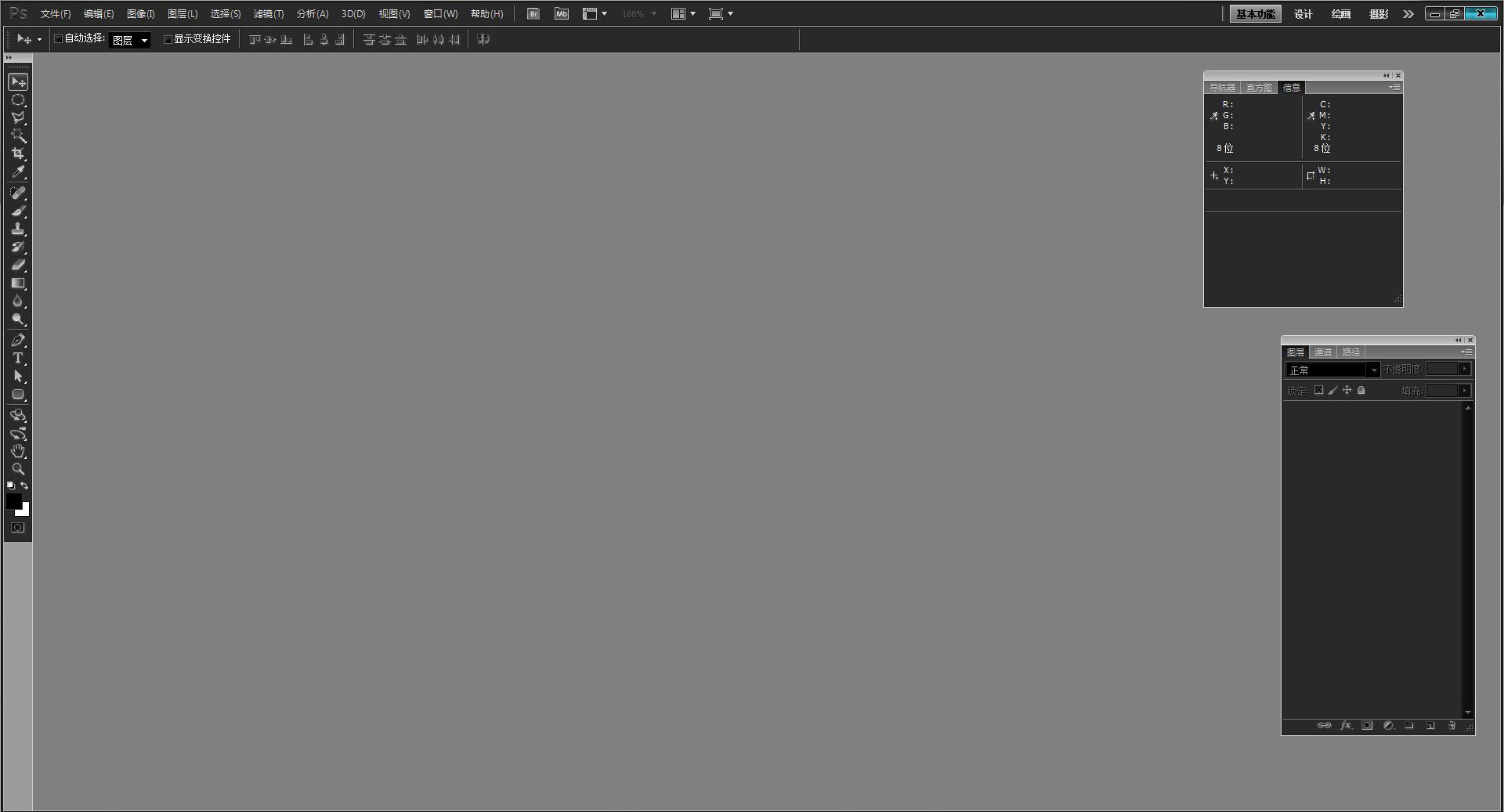 啊杰fanli的个人主页（背景预览） - 主页背景设置 - 站酷设计师啊杰fanli原创素材 - 站酷ZCOOL