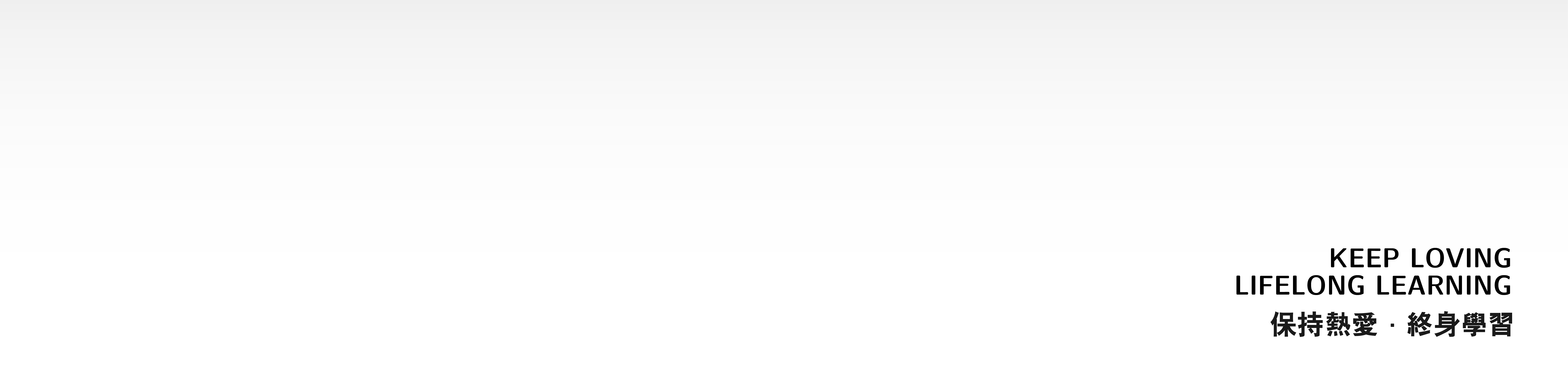 Apandal的個(gè)人主頁(yè)（背景預(yù)覽） - 主頁(yè)背景設(shè)置 - 站酷設(shè)計(jì)師Apandal原創(chuàng)素材 - 站酷ZCOOL