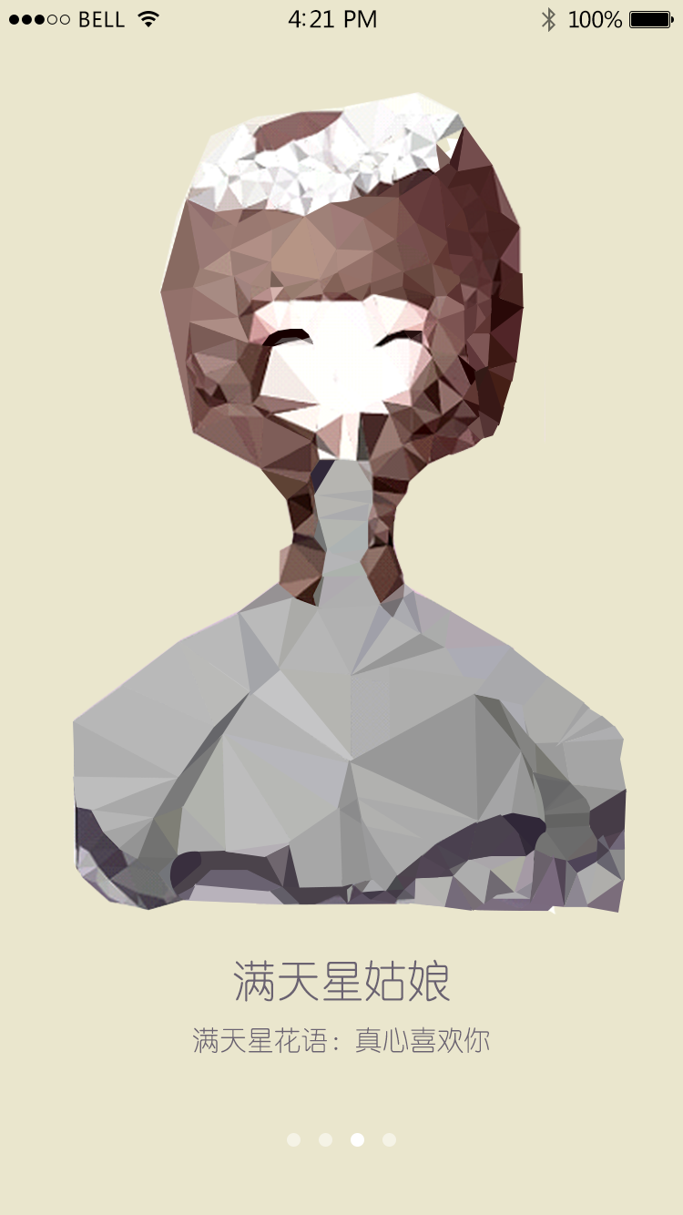 Sundy0的个人主页（背景预览） - 主页背景设置 - 站酷设计师Sundy0原创素材 - 站酷ZCOOL