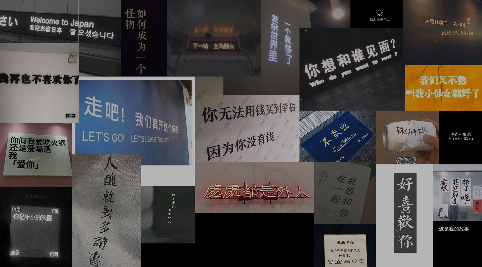 茂茂大吉的個(gè)人主頁(yè)（背景預(yù)覽） - 主頁(yè)背景設(shè)置 - 站酷設(shè)計(jì)師茂茂大吉原創(chuàng)素材 - 站酷ZCOOL