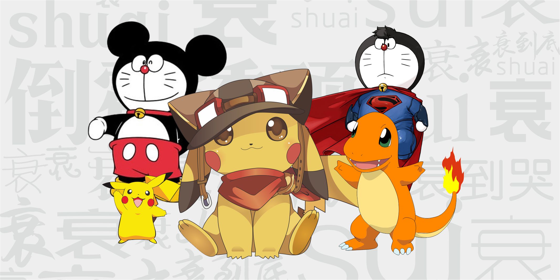 李啸尘的个人主页（背景预览） - 主页背景设置 - 站酷设计师李啸尘原创素材 - 站酷ZCOOL