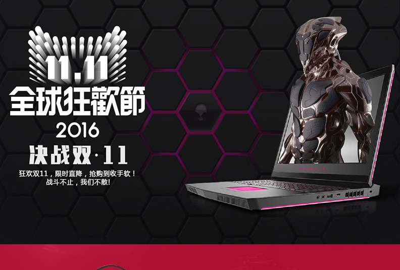 pandaaaaaaaaa的个人主页（背景预览） - 主页背景设置 - 站酷设计师pandaaaaaaaaa原创素材 - 站酷ZCOOL