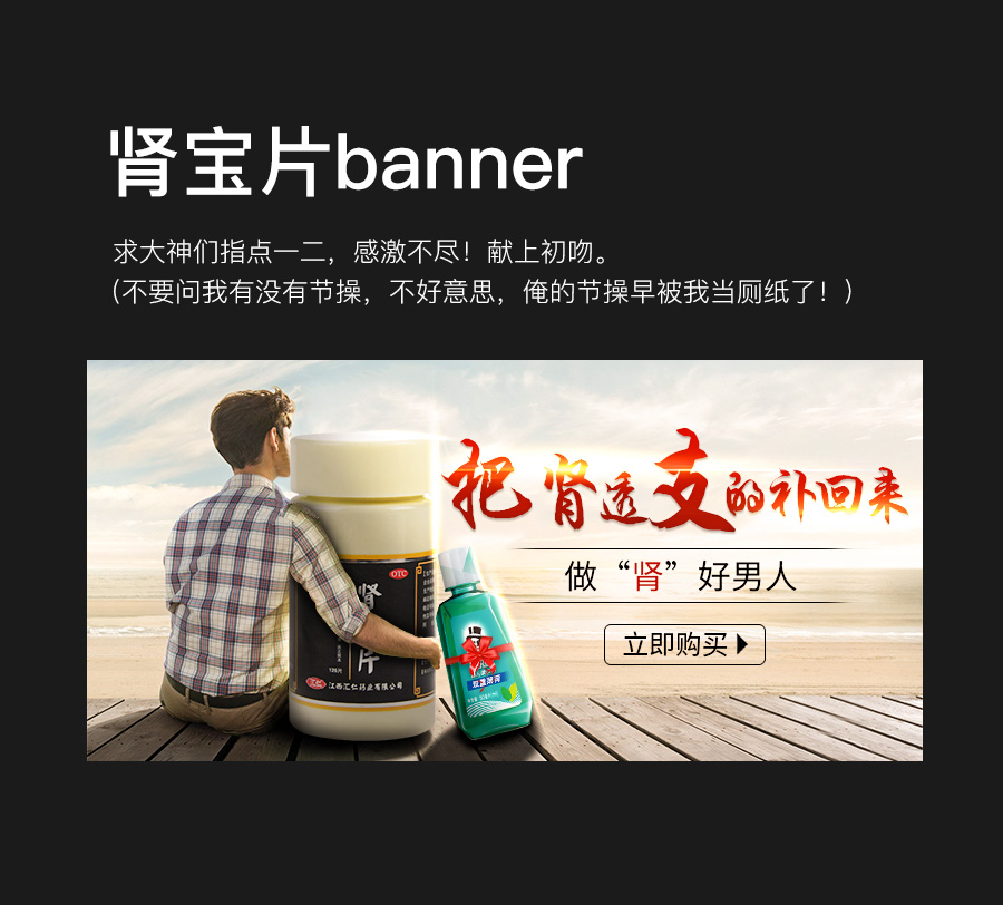 犹未雪的个人主页(背景预览) - 主页背景设置 - 站酷设计师犹未雪原创素材 - 站酷ZCOOL