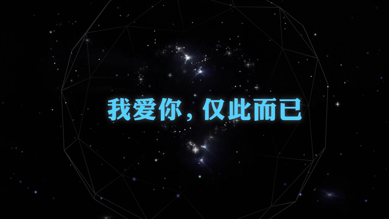密使比的個人主頁（背景預覽） - 主頁背景設置 - 站酷設計師密使比原創(chuàng)素材 - 站酷ZCOOL