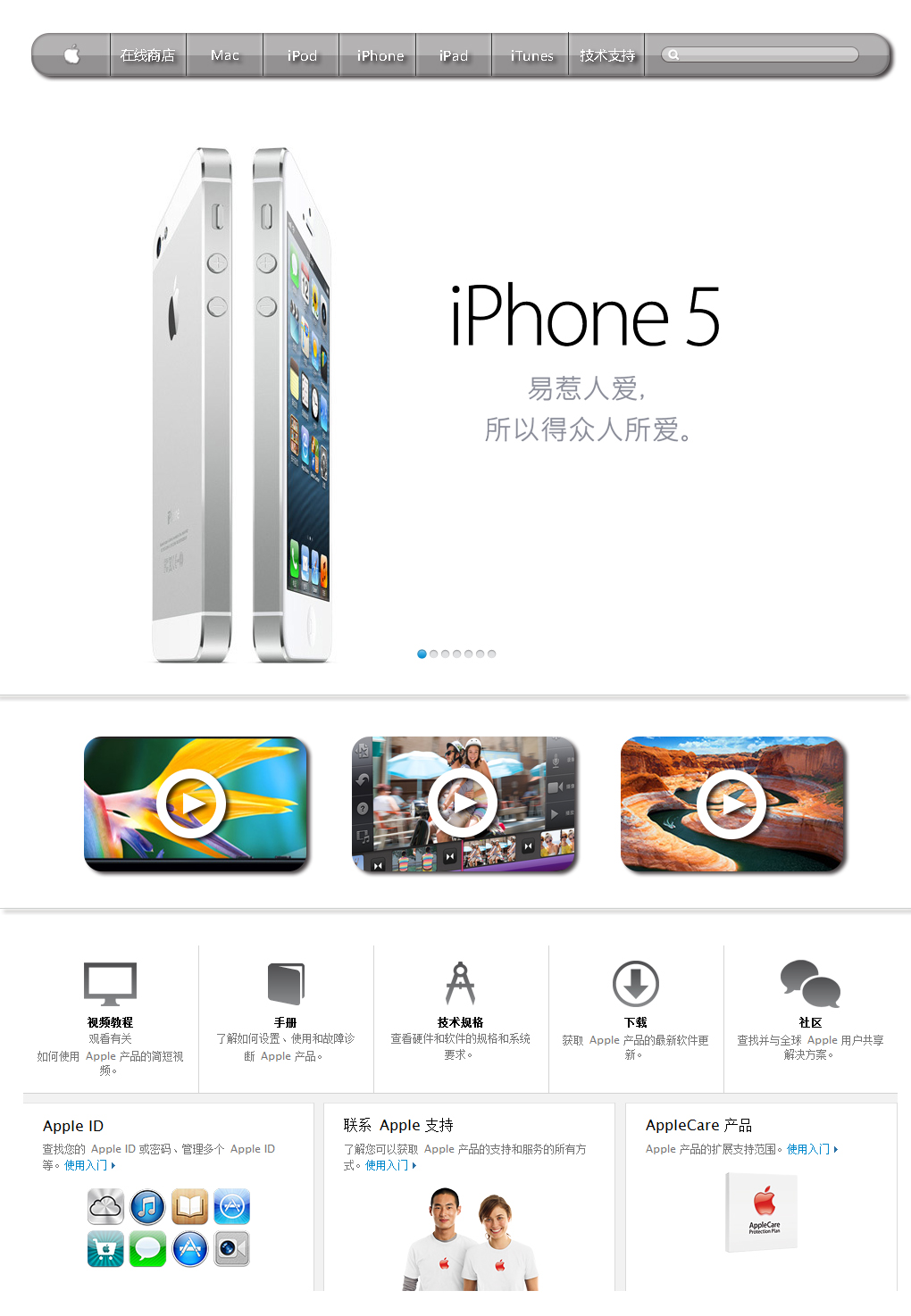 德阿蒙的個(gè)人主頁(yè)（背景預(yù)覽） - 主頁(yè)背景設(shè)置 - 站酷設(shè)計(jì)師德阿蒙原創(chuàng)素材 - 站酷ZCOOL