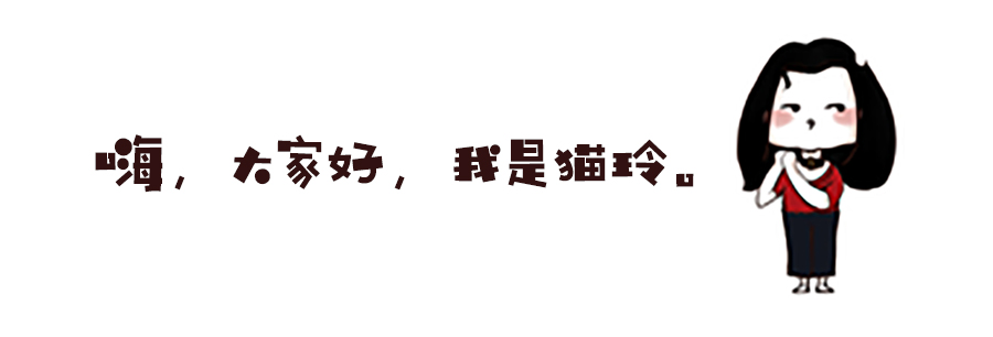 古德猫玲的个人主页（背景预览） - 主页背景设置 - 站酷设计师古德猫玲原创素材 - 站酷ZCOOL